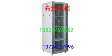 清遠37u網絡機柜 37u機柜